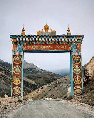 A painted Himalayan gateway